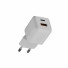 Xtorm NextGen GaN3 Ultra Wand-Ladegerät | 45W / PD / 1x USB-C / 1x USB-A | weiß | XECNG450