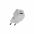 Xtorm NextGen GaN3 Ultra Wand-Ladegerät | 25W / PD / 1x USB-C / 1x USB-A | weiß | XECNG250