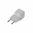 Xtorm NextGen GaN3 Ultra Wand-Ladegerät | 25W / PD / 1x USB-C / 1x USB-A | weiß | XECNG250