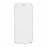 PanzerGlass 2-Way Privacy Displayschutzglas | Ultra-Wide Fit mit Aufbringhilfe | Apple iPhone 18 Pro Max | PG37957