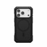 UAG Urban Armor Gear Trooper MagSafe Case | Apple iPhone 18 Pro/17 Pro | schwarz | 114577114040