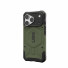 UAG Urban Armor Gear Pathfinder MagSafe Case | Apple iPhone 18 Pro/17 Pro | olive drab | 114583117272