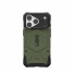 UAG Urban Armor Gear Pathfinder MagSafe Case | Apple iPhone 18 Pro/17 Pro | olive drab | 114583117272