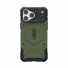 UAG Urban Armor Gear Pathfinder MagSafe Case | Apple iPhone 18 Pro Max/17 Pro Max | olive drab | 114582117272