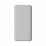 Xtorm Go2 Series Powerbank | 10.000 mAh | 20W / 1x USB-C / 1x USB-A | ice (weiß) | XG2E107