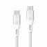 empower by PanzerGlass essential USB-C auf USB-C Kabel | 60W | 1,2m | silber weiß | EM45942