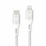 empower by PanzerGlass essential USB-C auf Lightning Kabel | 1,2m | silber weiß | EM43817