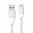 empower by PanzerGlass essential USB-A auf USB-C Kabel | 1,2m | silber weiß | EM78891